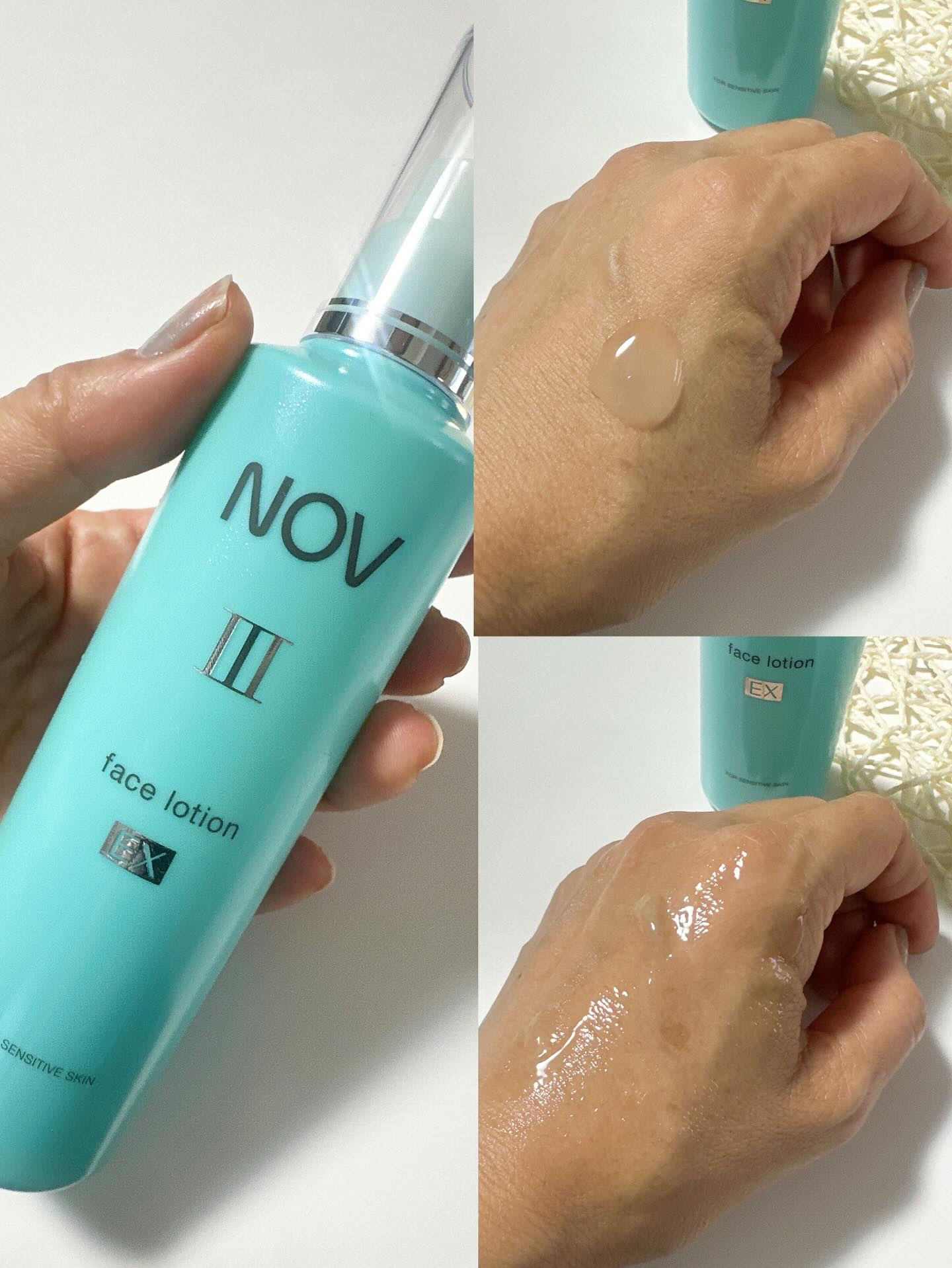 Ⅲ バリアコンセントレイト/NOV/美容液を使ったクチコミ（2枚目）