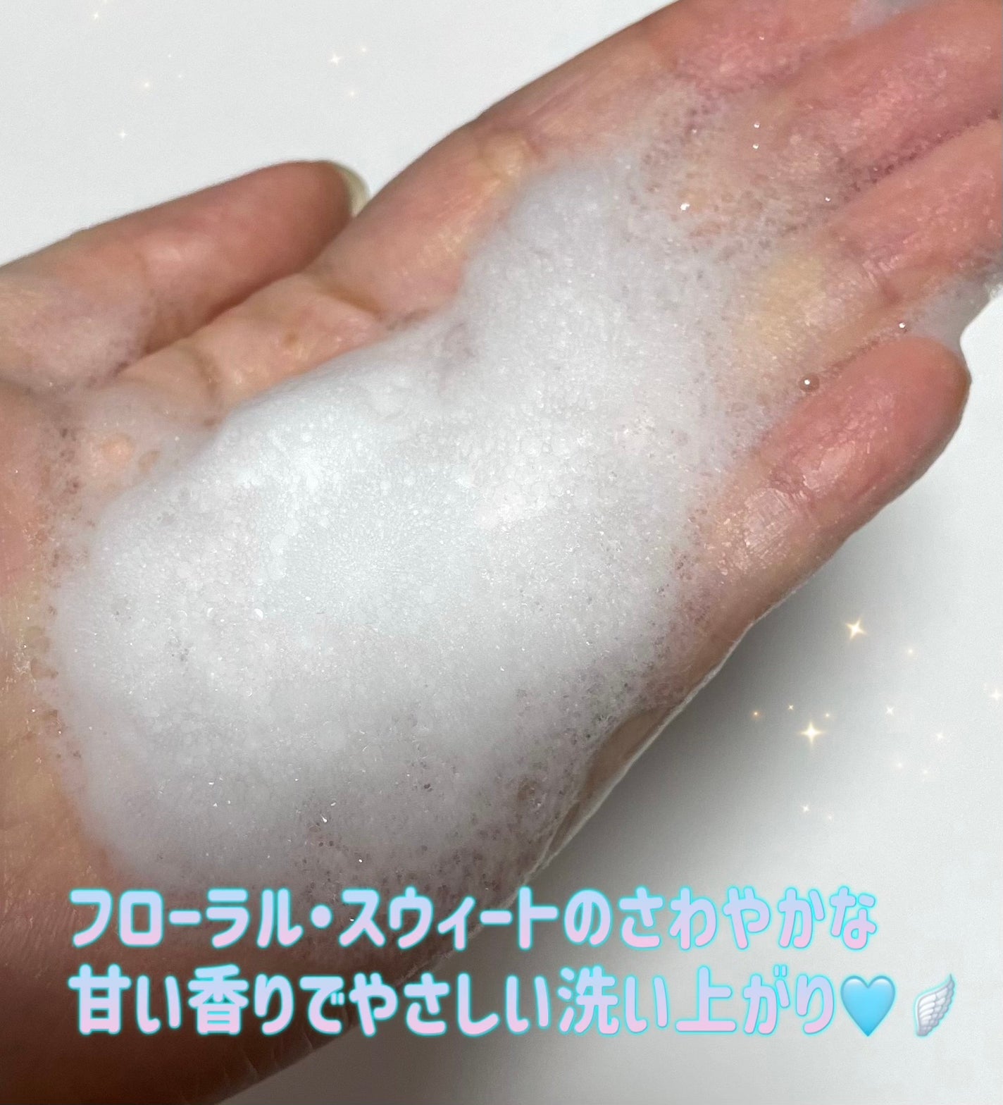 ボディシャンプー ゴートミルク/Leivy/ボディソープを使ったクチコミ(3枚目)