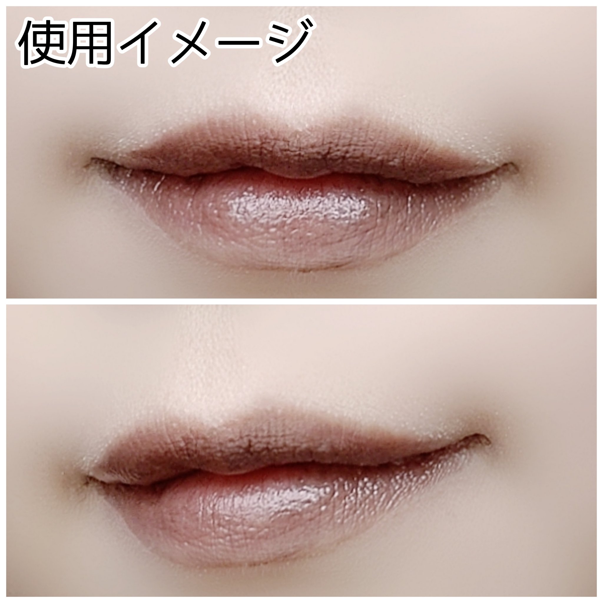 ケイト リップモンスター/KATE/口紅を使ったクチコミ（3枚目）