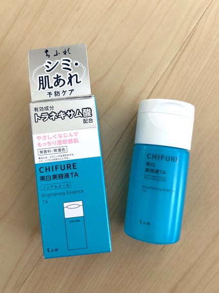 美白美容液 TA/ちふれ/美容液を使ったクチコミ(1枚目)