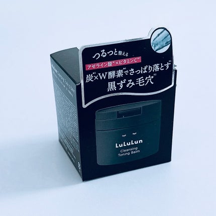 ルルルンクレンジング トーニングバーム CLEAR BLACK/ルルルン/クレンジングバームを使ったクチコミ(5枚目)