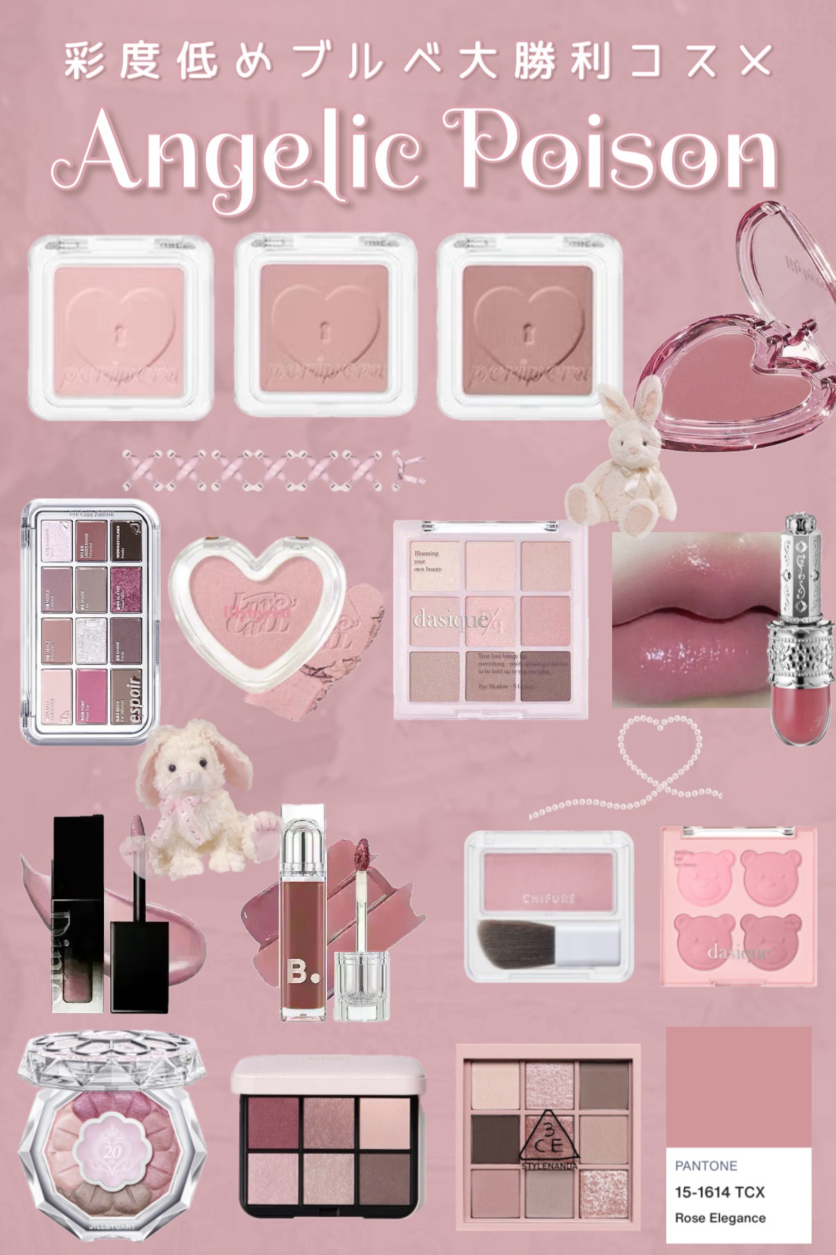 ハート ポケット シングル/PERIPERA/単色アイシャドウを使ったクチコミ（1枚目）