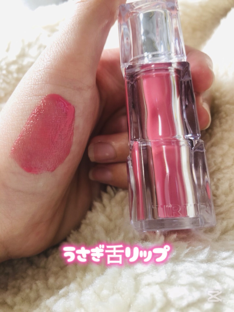 ウォーターリズムグロウティント 13 ライクリー/TIRTIR(ティルティル)/リップティントを使ったクチコミ（3枚目）