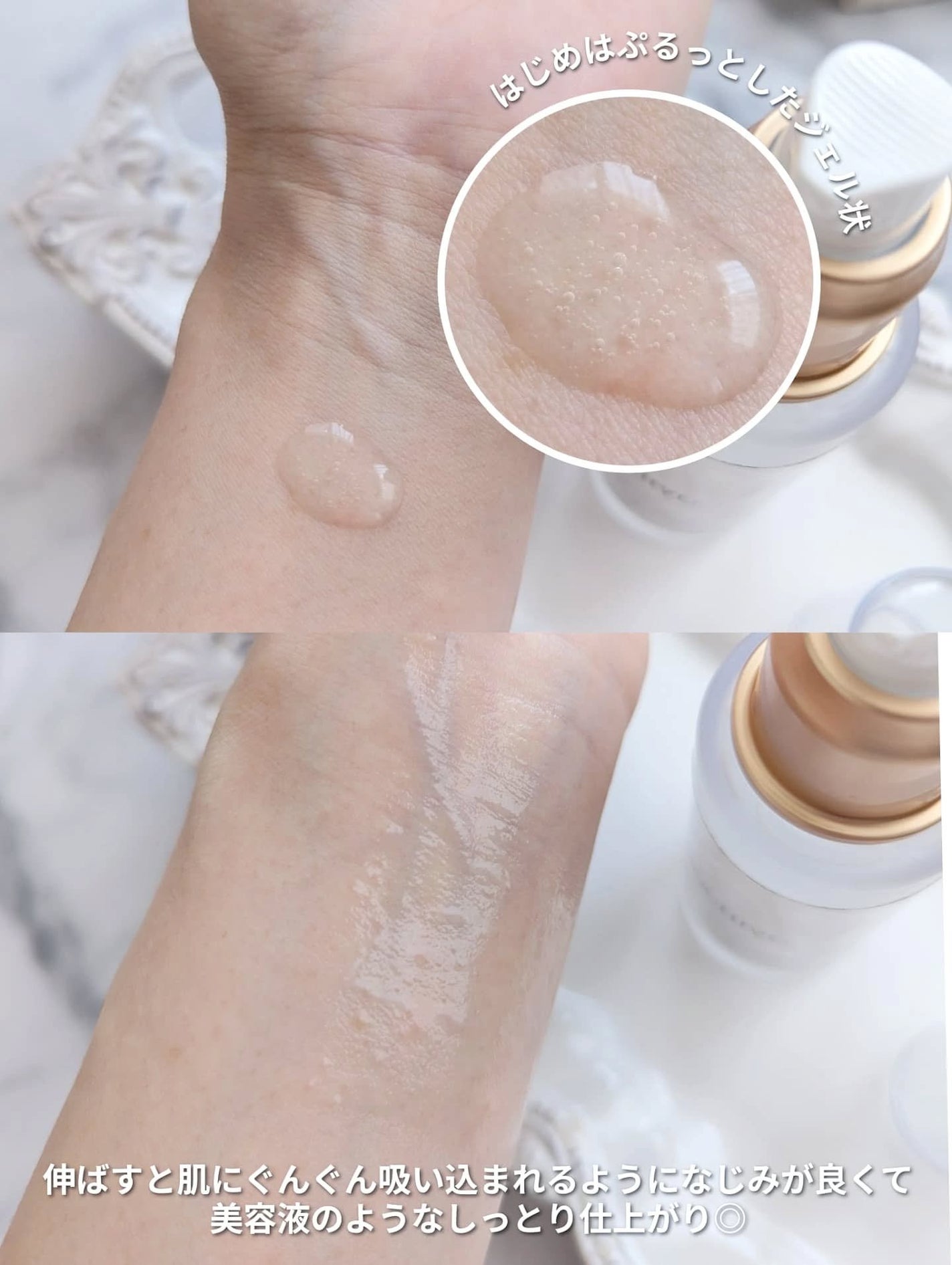 導入美容液/MOCHIYU/美容液を使ったクチコミ(3枚目)