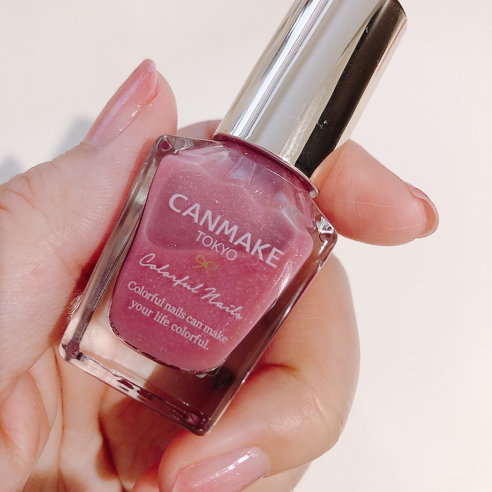 カラフルネイルズ/キャンメイク/マニキュアを使ったクチコミ（1枚目）