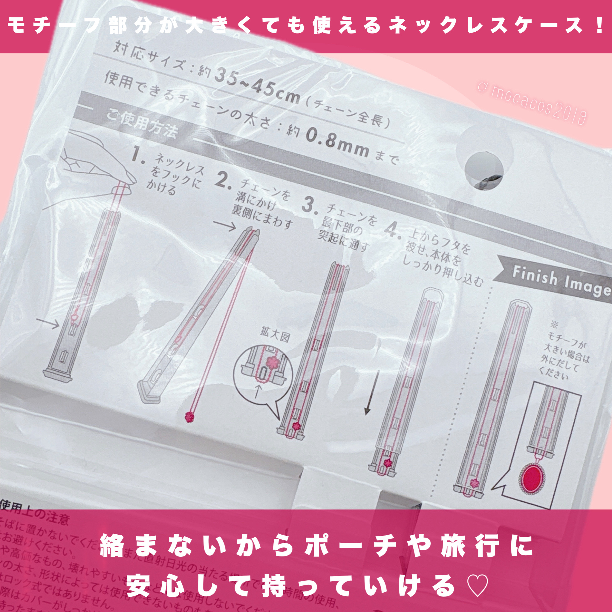 キャンドゥ購入品😄💞/キャンドゥ/その他を使ったクチコミ（2枚目）