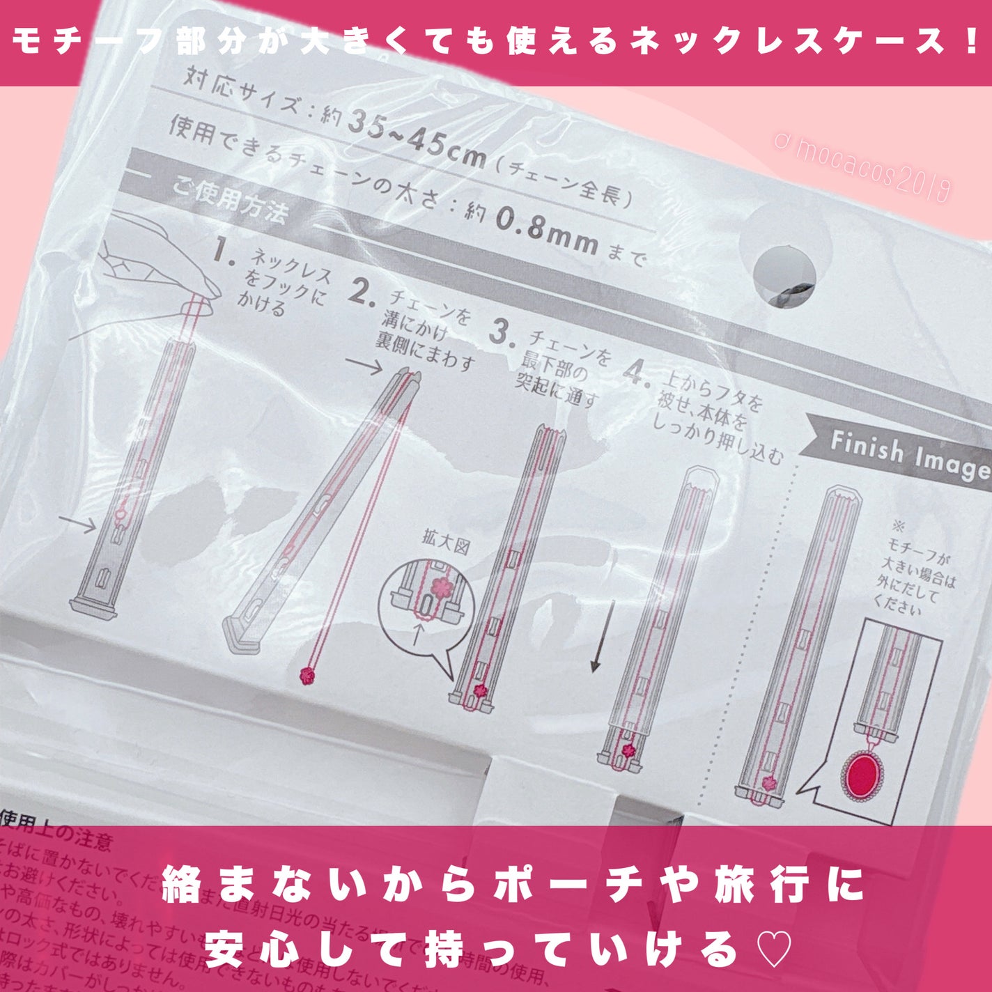 キャンドゥ購入品😄💞/キャンドゥ/その他を使ったクチコミ(2枚目)