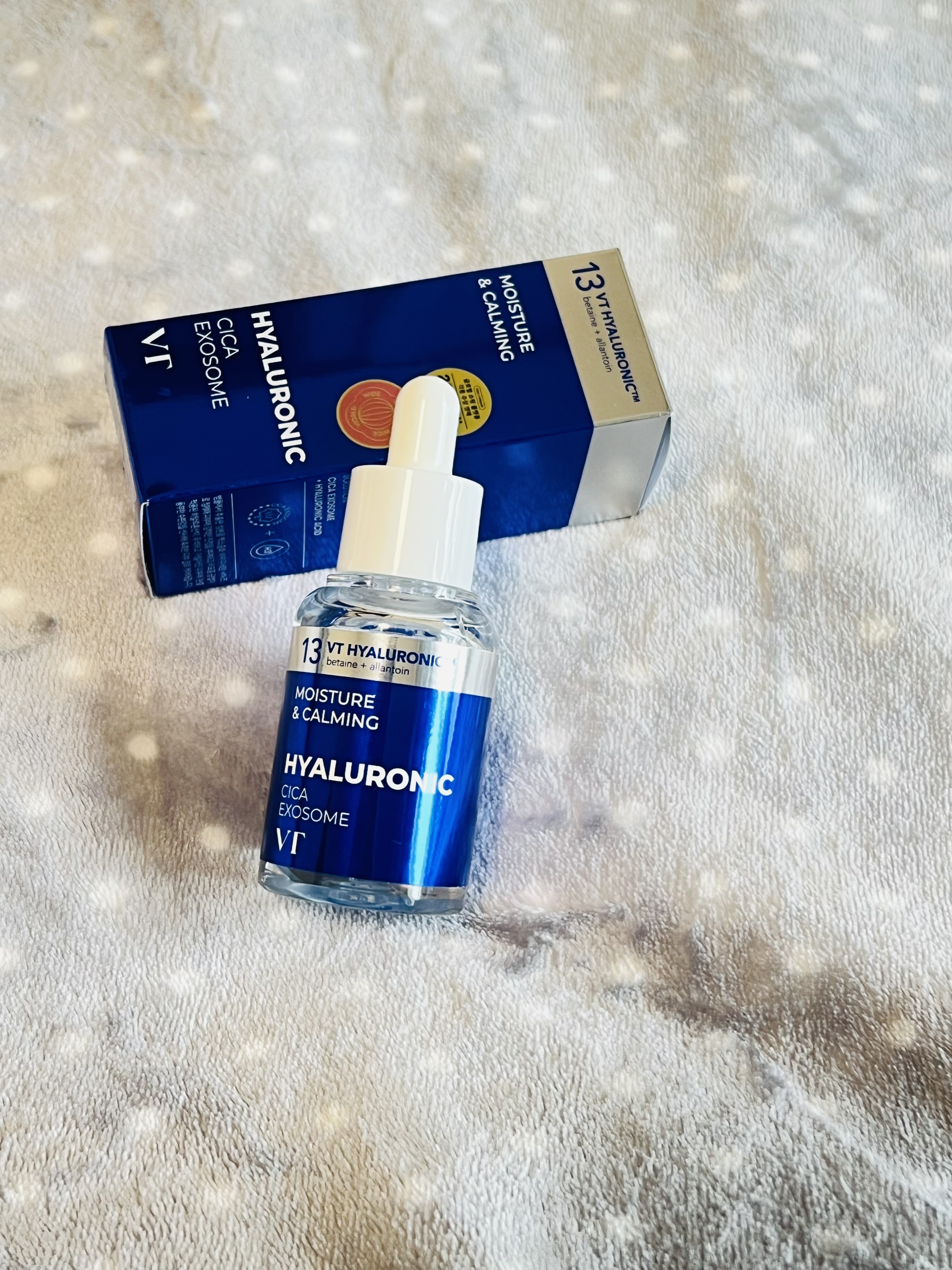 H3ハイドロ アンプル/VT/美容液を使ったクチコミ（1枚目）