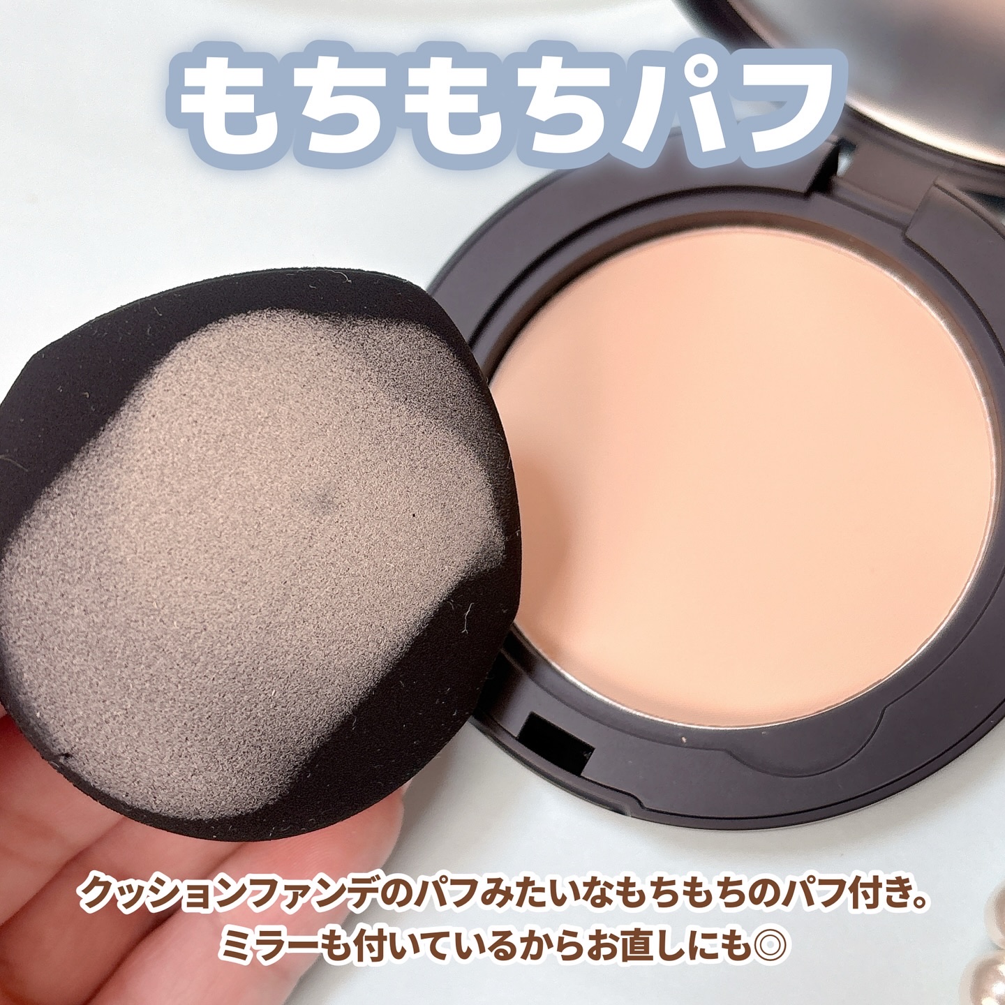 レブロン カラーステイ ロングウェア UV プレスト パウダー/REVLON/プレストパウダーを使ったクチコミ（3枚目）