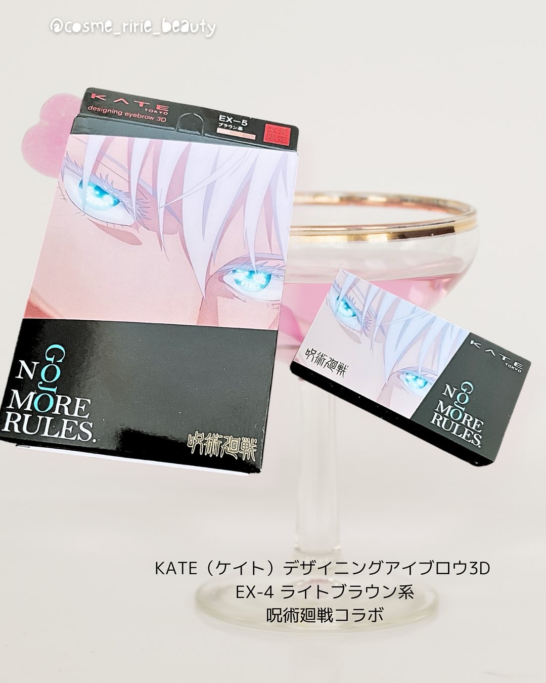 ケイト デザイニングアイブロウ3D/KATE/パウダーアイブロウを使ったクチコミ（3枚目）