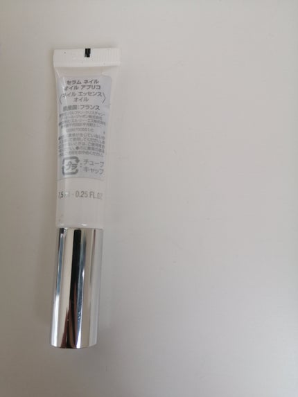 を使ったクチコミ(2枚目)