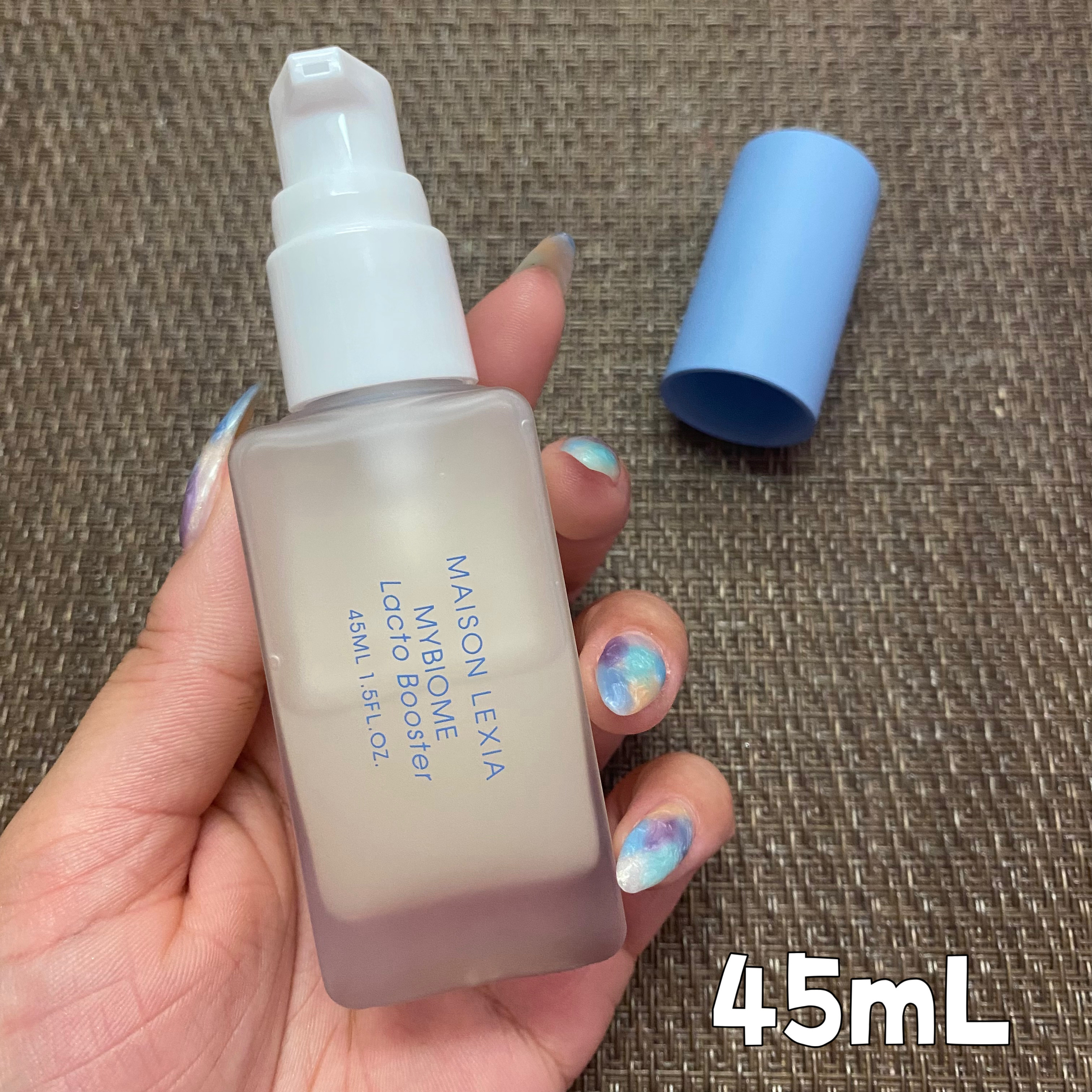 マイバイオーム ラクト ブースター/MAISON LEXIA/美容液を使ったクチコミ（3枚目）