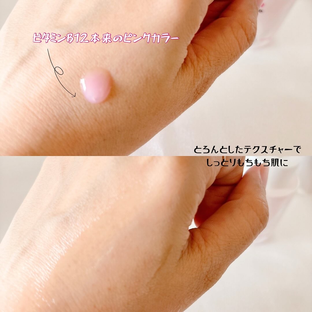 ドクタージー ピュア ビタミンA ファーミングマスク/Dr.G/シートマスク・パックを使ったクチコミ（3枚目）