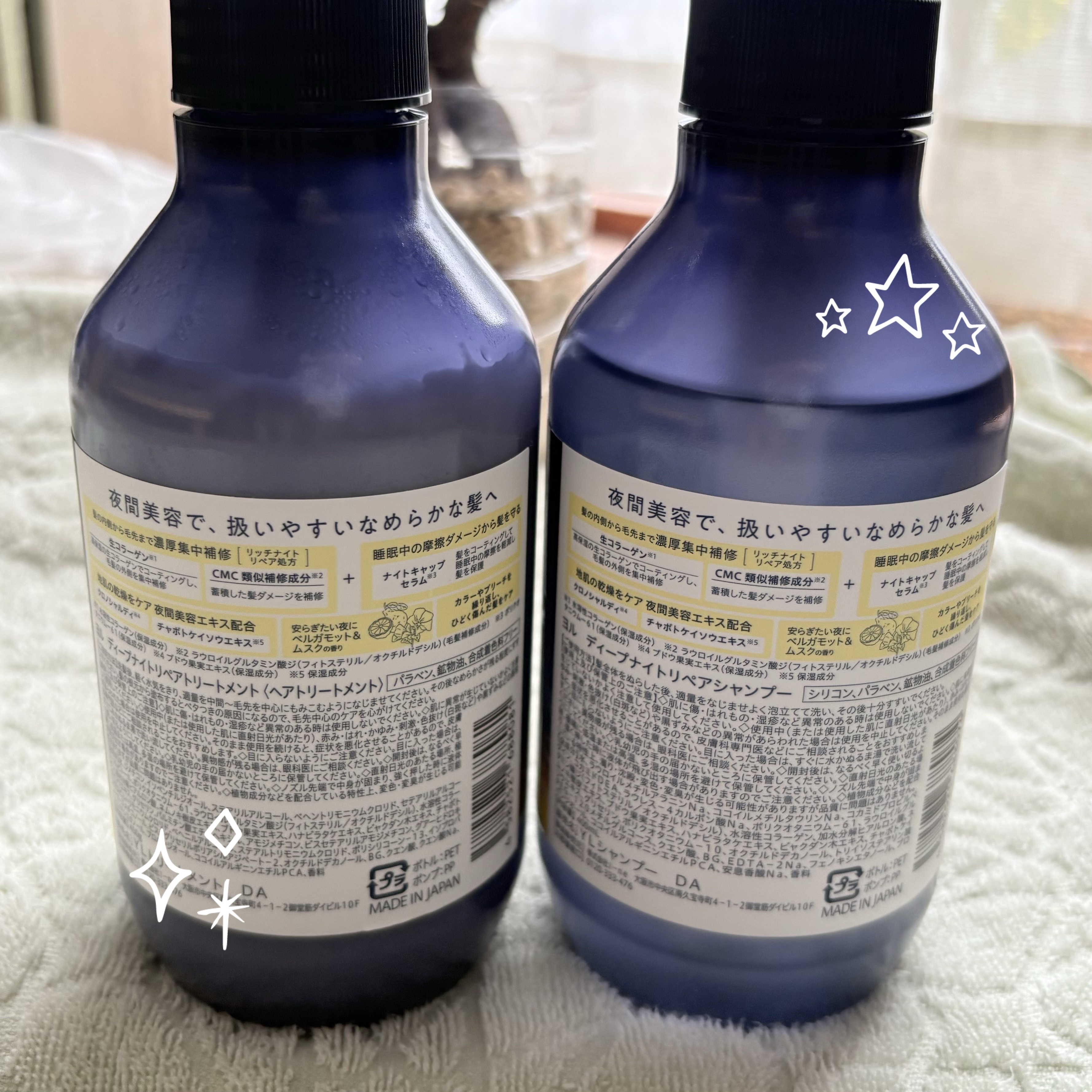 kurokamiスカルプ/haru/市販シャンプーを使ったクチコミ（2枚目）