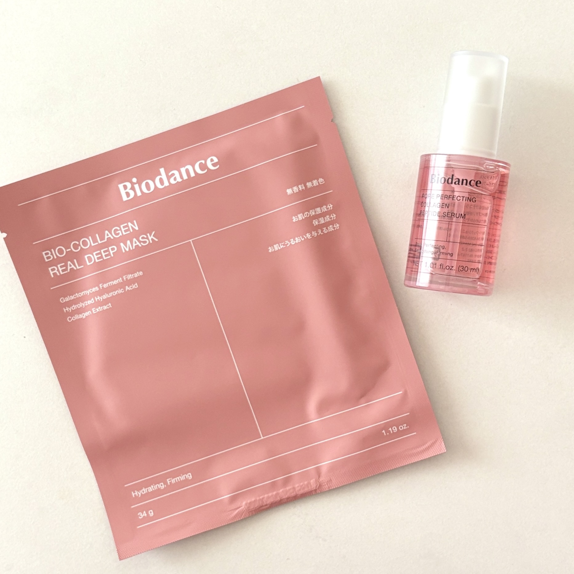バイオコラーゲンリアルディープマスク/Biodance/シートマスク・パックを使ったクチコミ（1枚目）