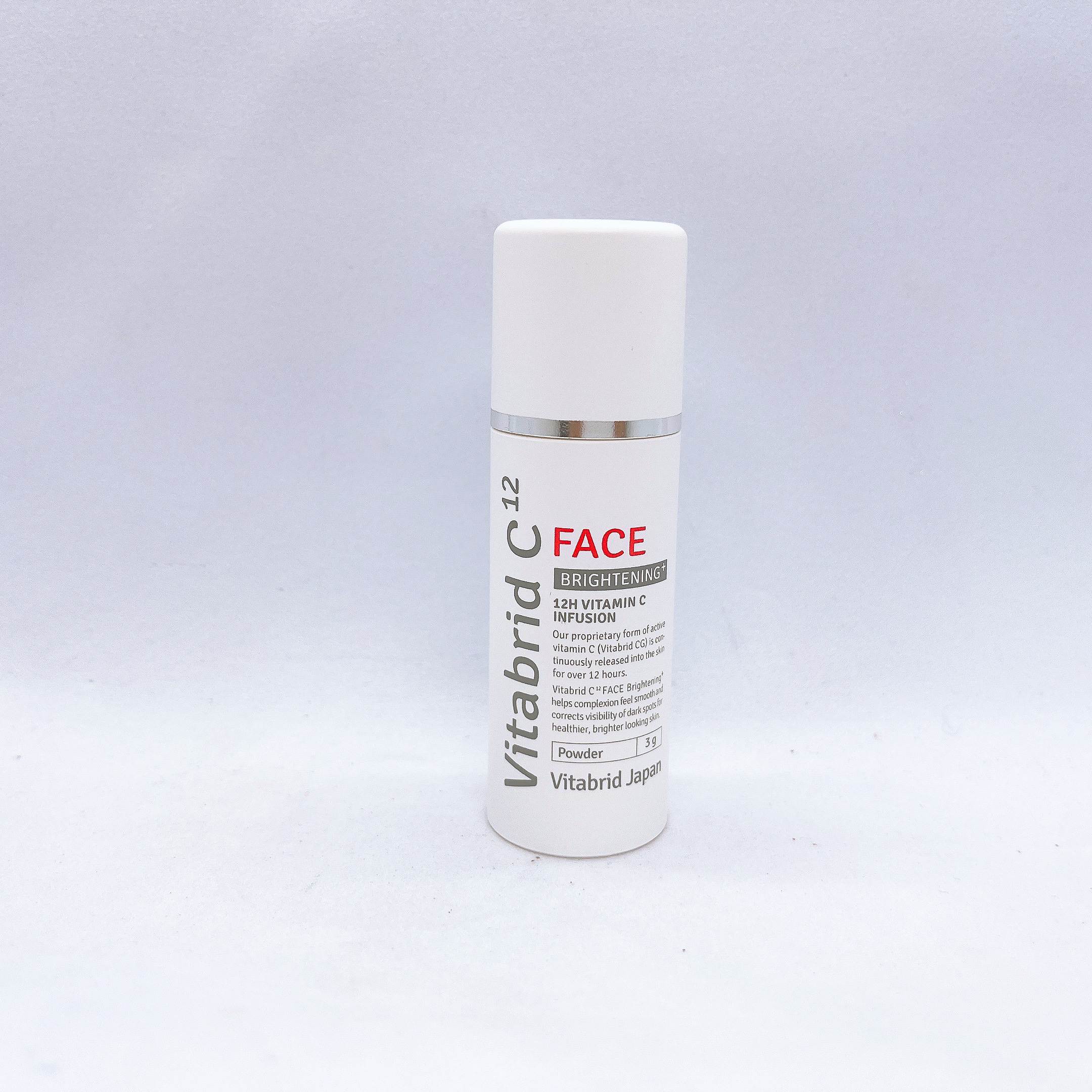 ビタブリッドC フェイス ビタブリッドC フェイス ブライトニング プラス/ビタブリッドジャパン/美容液を使ったクチコミ（1枚目）