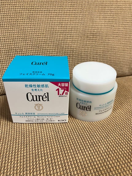 潤浸保湿 フェイスクリーム/キュレル/フェイスクリームを使ったクチコミ(1枚目)