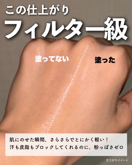 大容量オイルコントロールセッティングパウダー/ZEESEA/ルースパウダーを使ったクチコミ(3枚目)