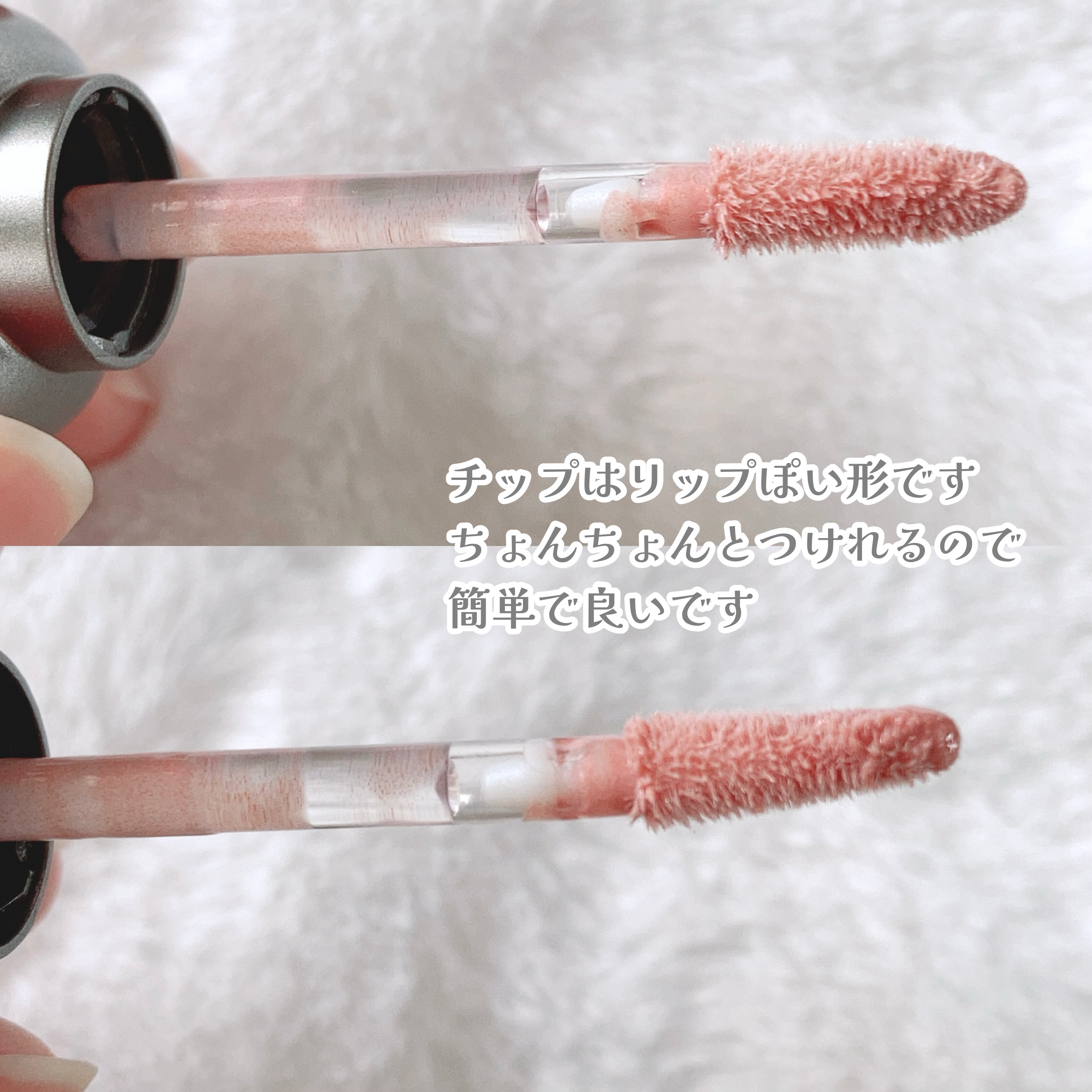 MUZIGAE MANSION オブジェブラッシュのクチコミ「𓊆𝕄𝕌ℤ𝕀𝔾𝔸𝔼 𝕄𝔸ℕ𝕊𝕀𝕆ℕ𓊇

ムジゲマンション
オブジェブラッシュ

└ 使用色: 1.....」（3枚目）