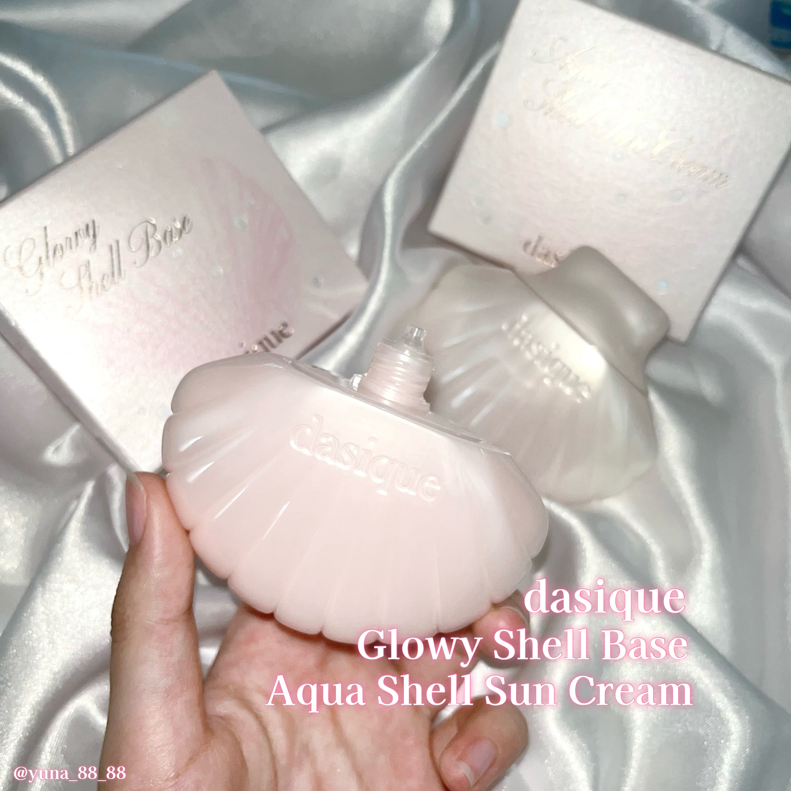 アクアシェルサンクリーム/dasique/日焼け止め・UVケアを使ったクチコミ（3枚目）