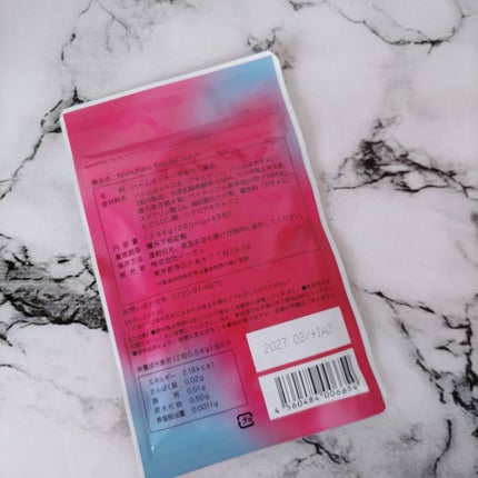 を使ったクチコミ(2枚目)