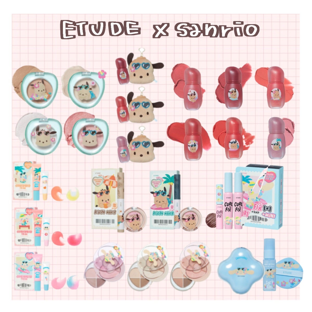 なな on LIPS 「Oliveyoungで販売中🫒etude×sanrioコスメが..」(1枚目)