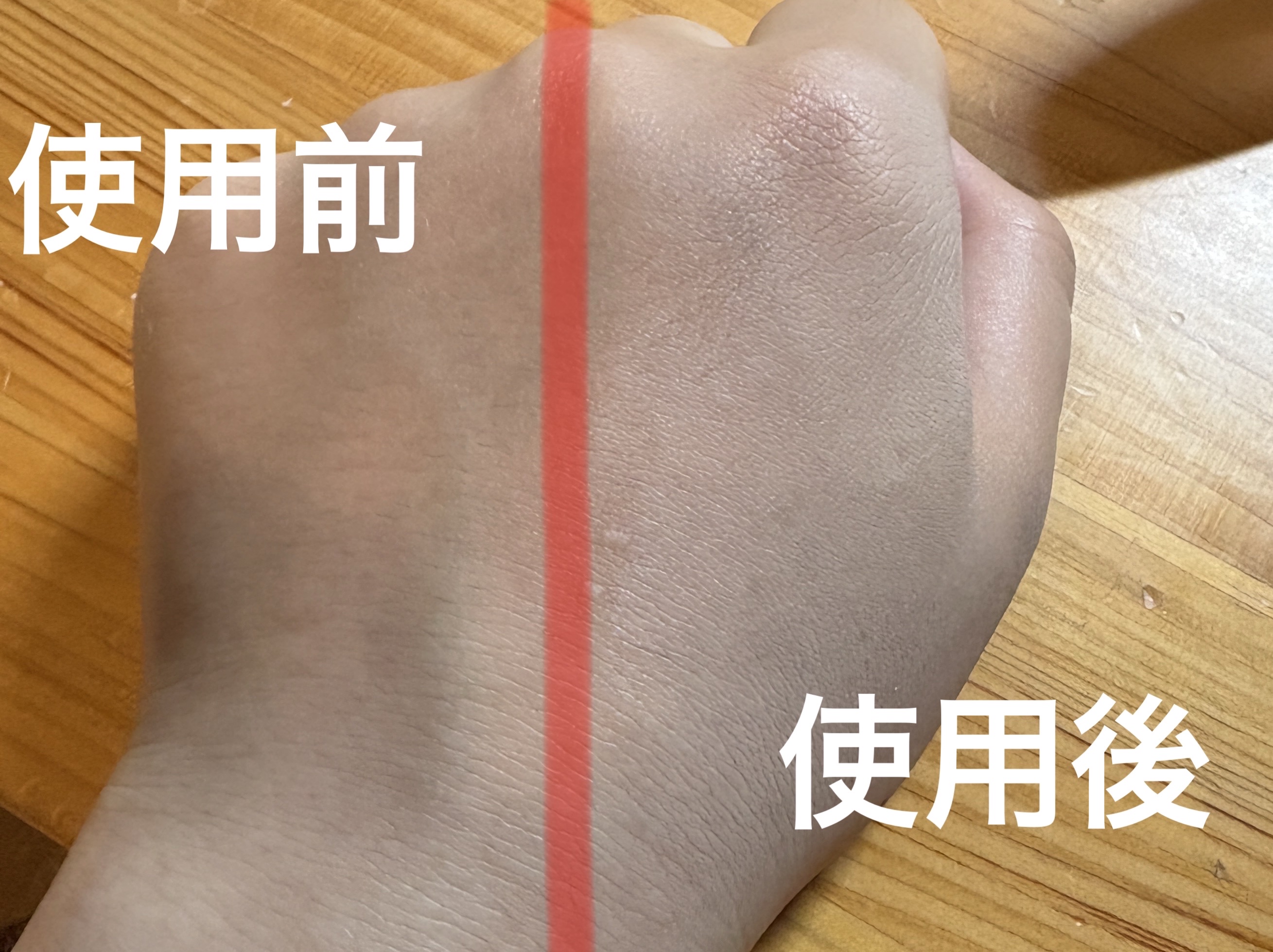 シームレスウェアクッション/wakemake/クッションファンデーションを使ったクチコミ（2枚目）