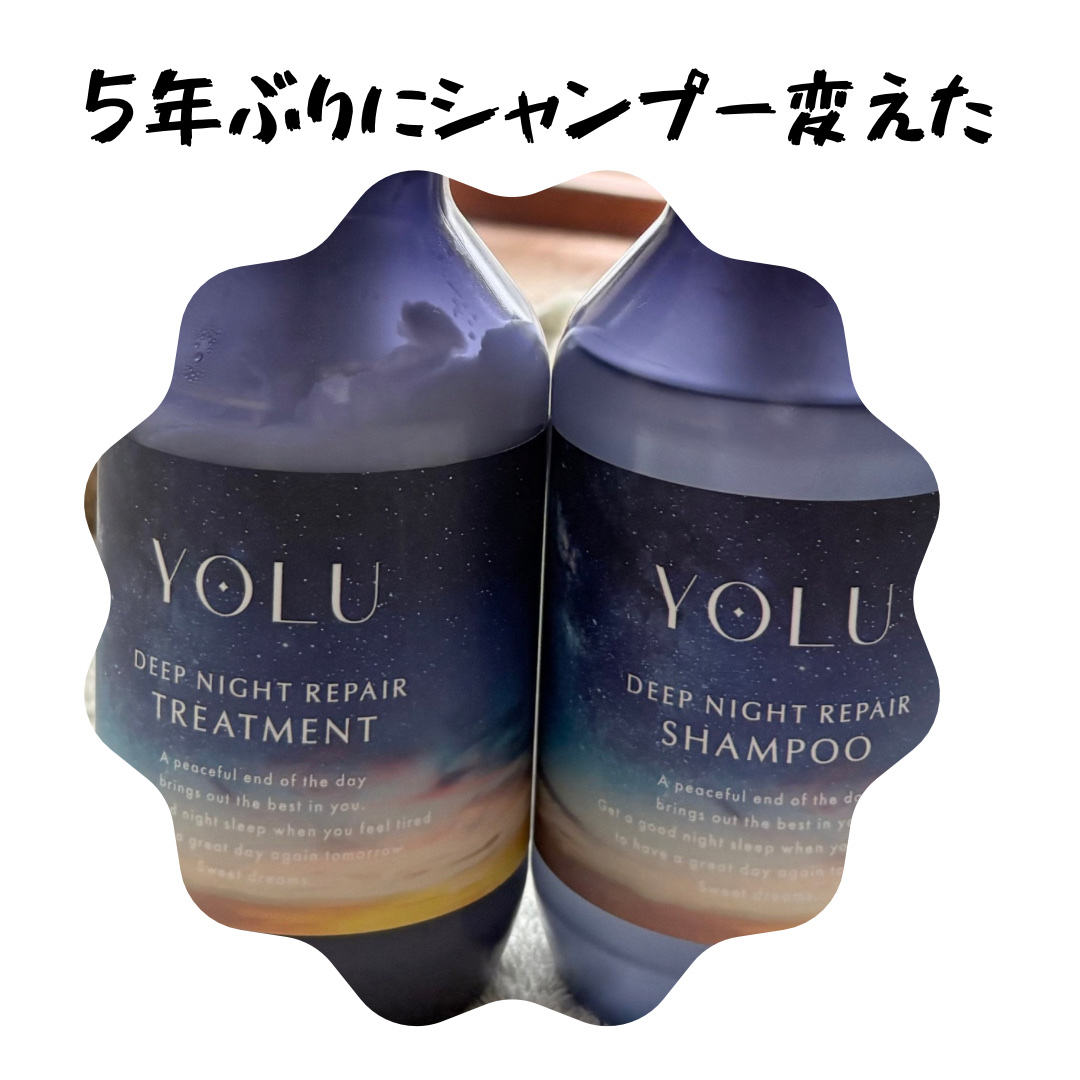 kurokamiスカルプ/haru/市販シャンプーを使ったクチコミ（1枚目）