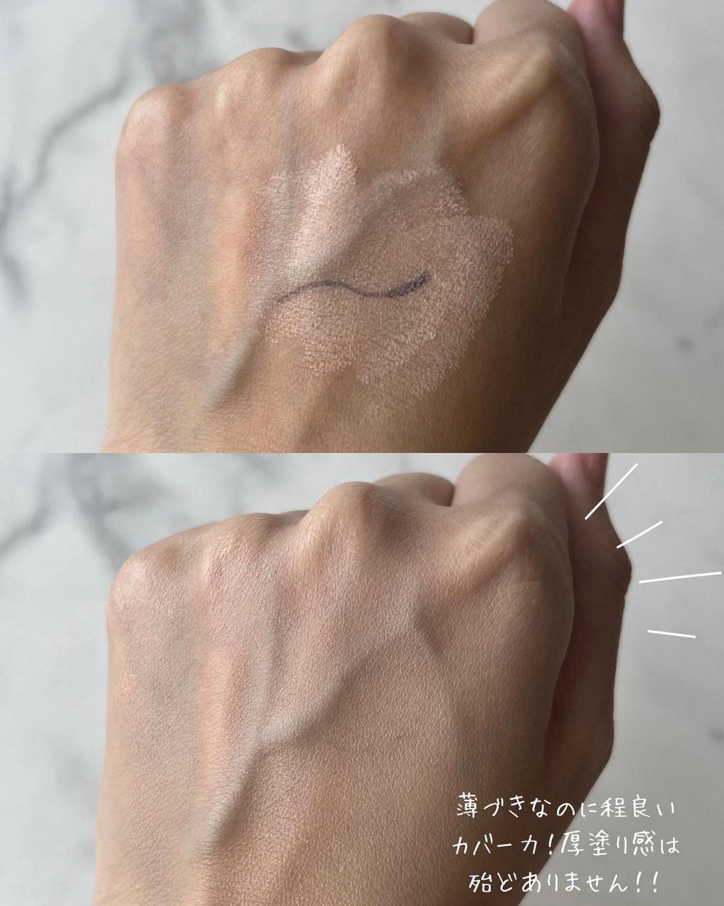 こんこん on LIPS 「\美肌フィルタークッション/...................」(6枚目)