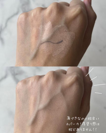 こんこん on LIPS 「\美肌フィルタークッション/...................」(6枚目)