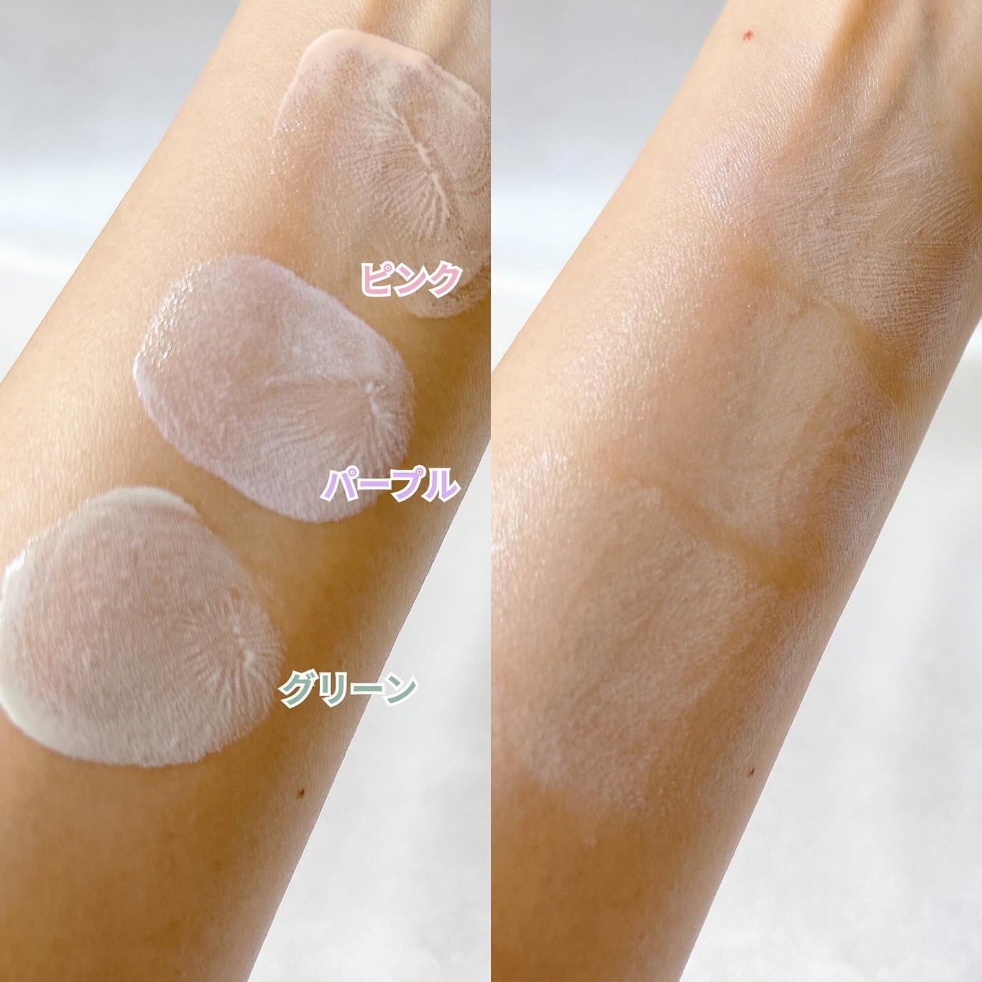 ダルバ ウォータフル エッセンス サンクリーム/ダルバ/日焼け止めクリームを使ったクチコミ(3枚目)