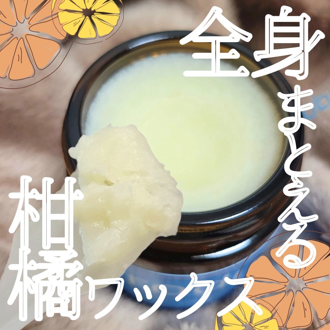 ヘアワックス/ザ・プロダクト/ヘアワックス・クリームを使ったクチコミ(1枚目)