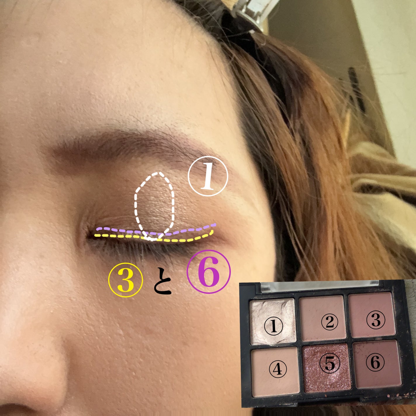 ブラーフィニシュシャドウパレット/Dinto/アイシャドウパレットを使ったクチコミ(4枚目)