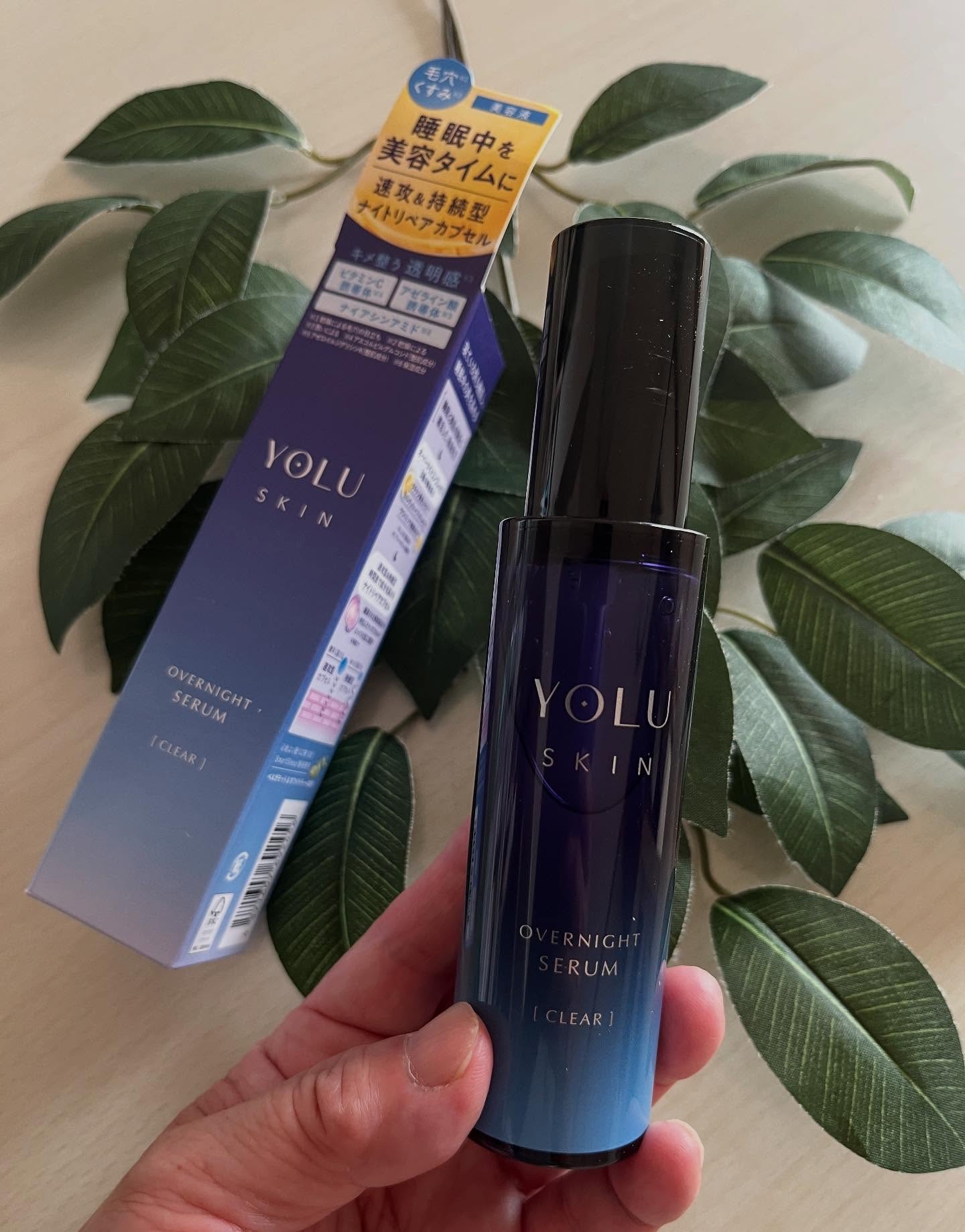 ヨル スキン オーバーナイトセラム クリア/YOLU/美容液を使ったクチコミ（1枚目）