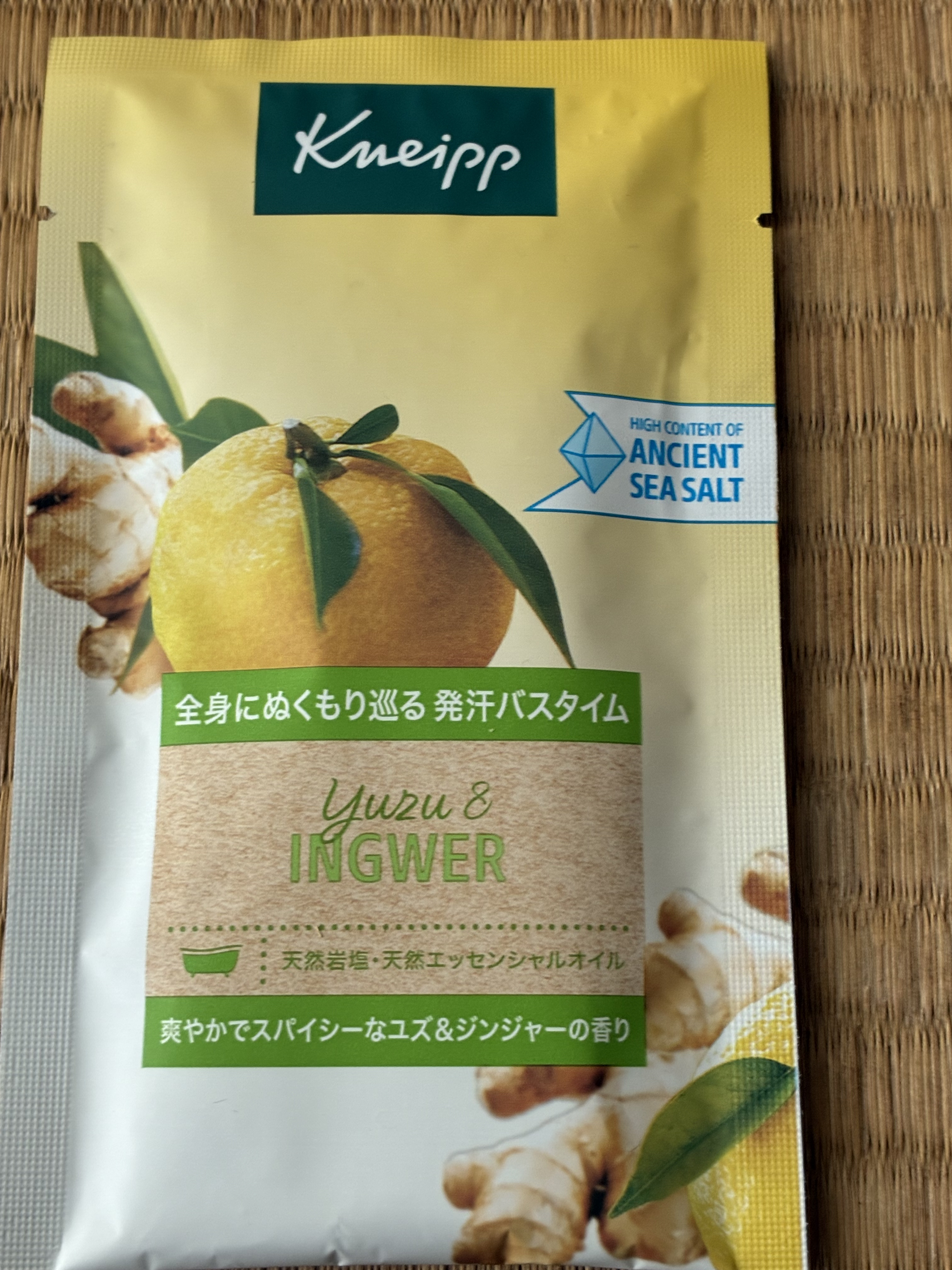 クナイプ バスソルト ユズ＆ジンジャーの香り/クナイプ/無機塩系入浴剤を使ったクチコミ（1枚目）