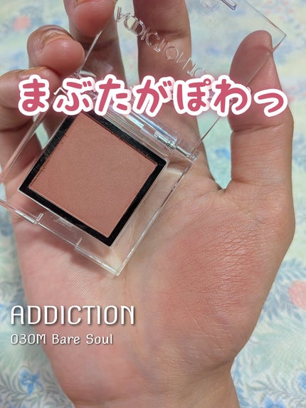 ã¢ãã£ã¯ã·ã§ã³ ã¶ ã¢ã€ã·ã£ã㊠ããã/ADDICTION/åè²ã¢ã€ã·ã£ããŠã䜿ã£ãã¯ãã³ãïŒ1æç®ïŒ