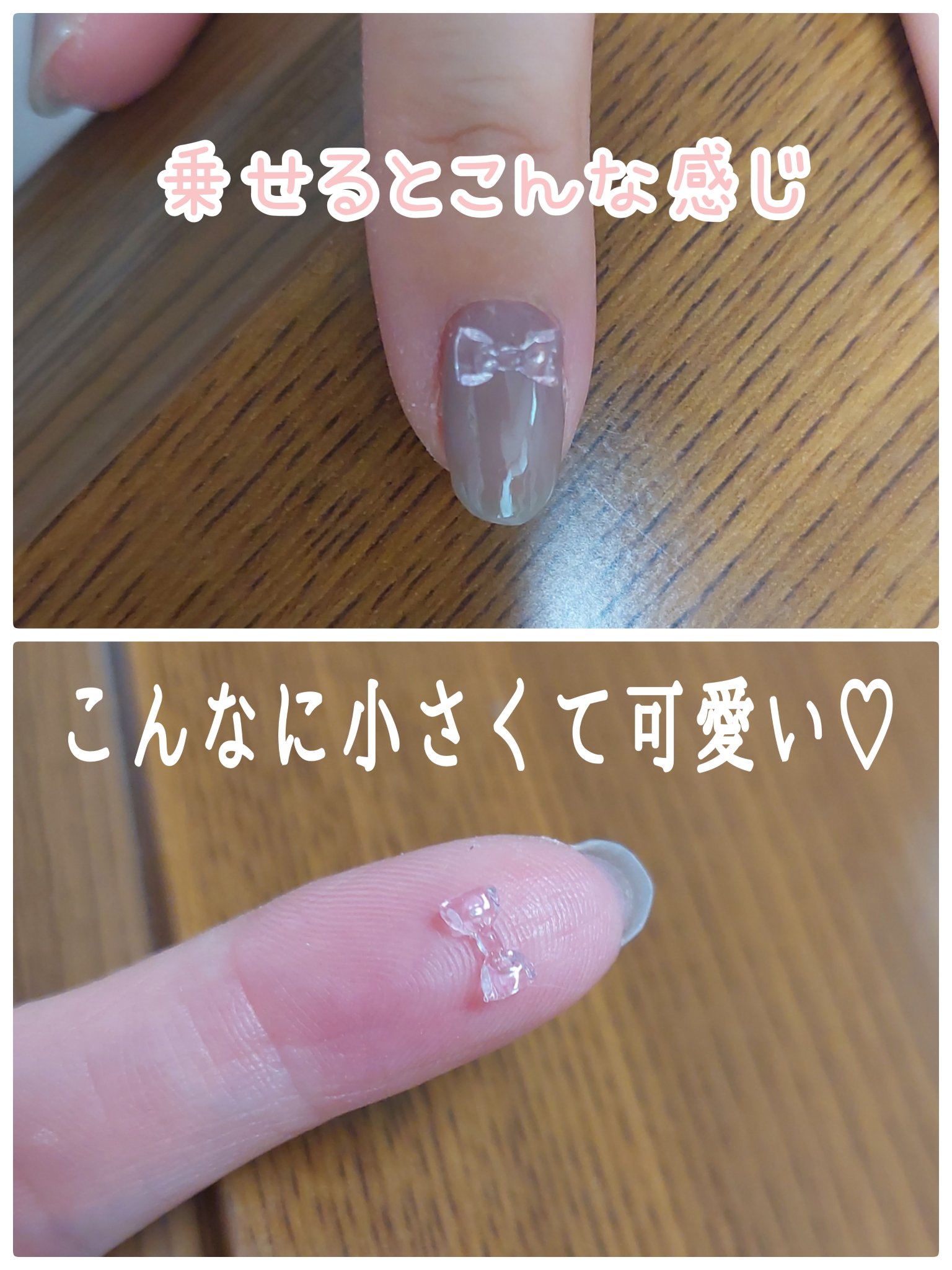 ネイルパーツ/セリア/ネイルチップ・パーツを使ったクチコミ（3枚目）