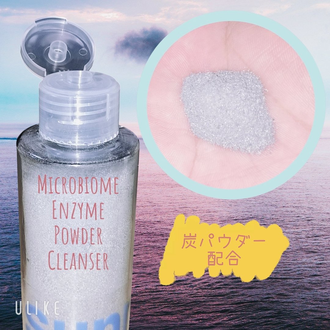 マイクロバイオーム酵素パウダークレンザー/Sunnicorn/洗顔パウダーを使ったクチコミ（2枚目）