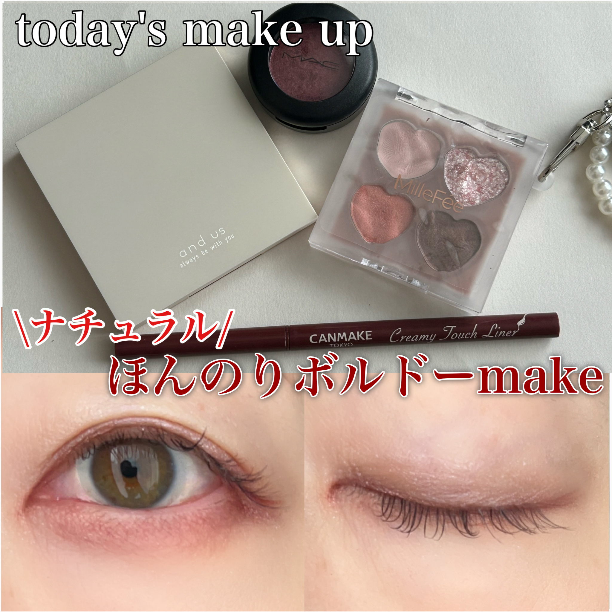 ぷくぷく涙袋パレット/MilleFée/アイシャドウパレットを使ったクチコミ（1枚目）