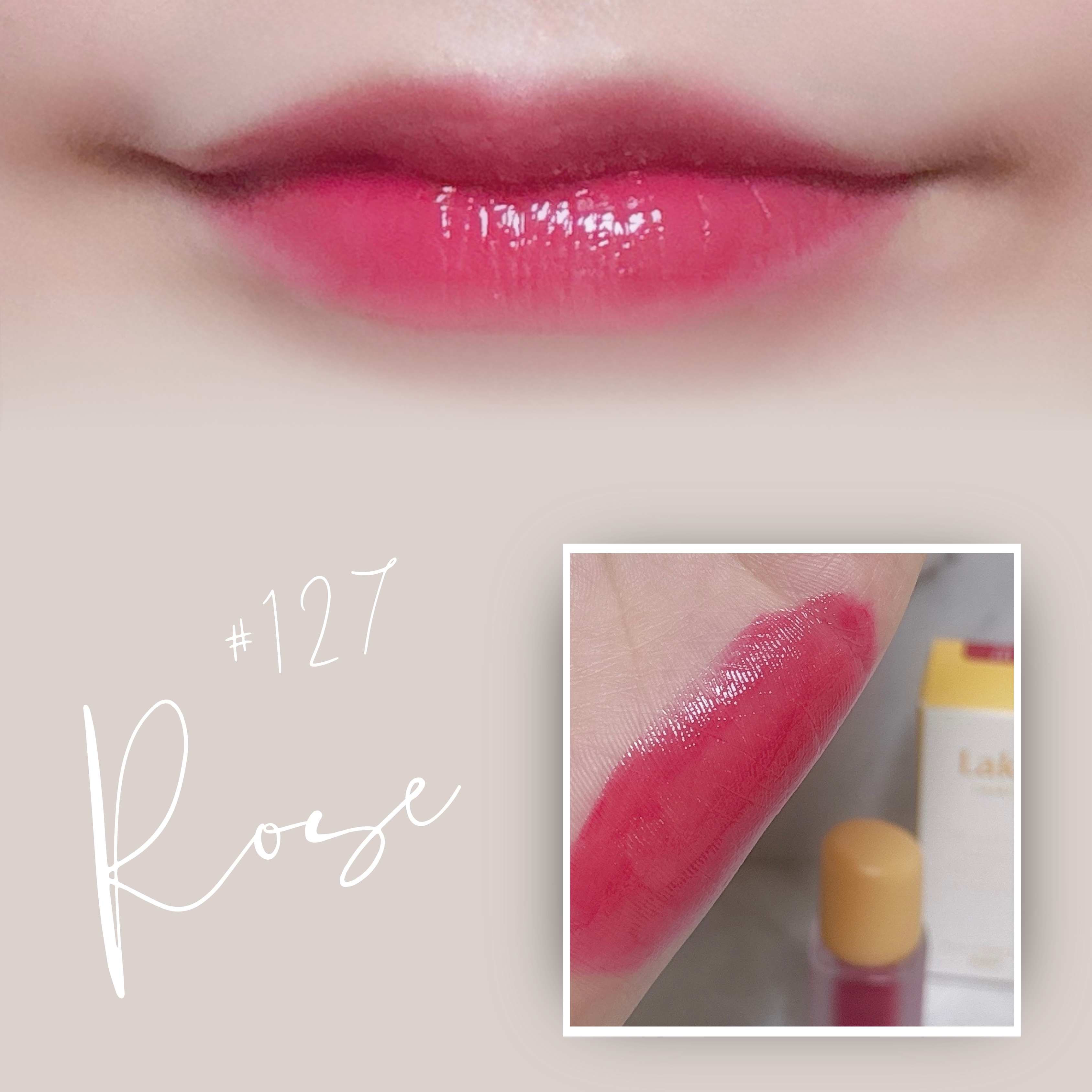 フルーティーグラムティント/Laka/リップティントを使ったクチコミ（3枚目）