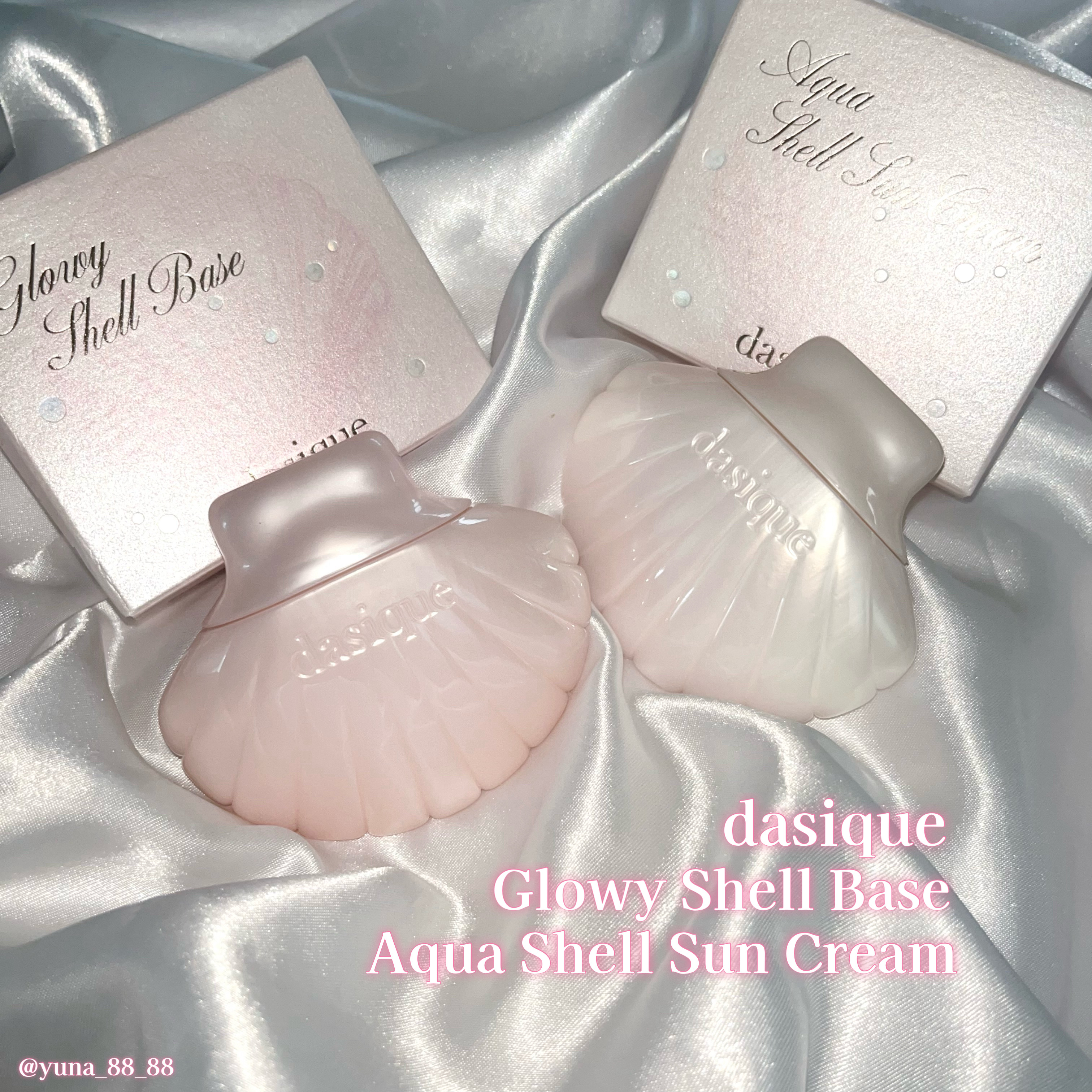 アクアシェルサンクリーム/dasique/日焼け止め・UVケアを使ったクチコミ（2枚目）