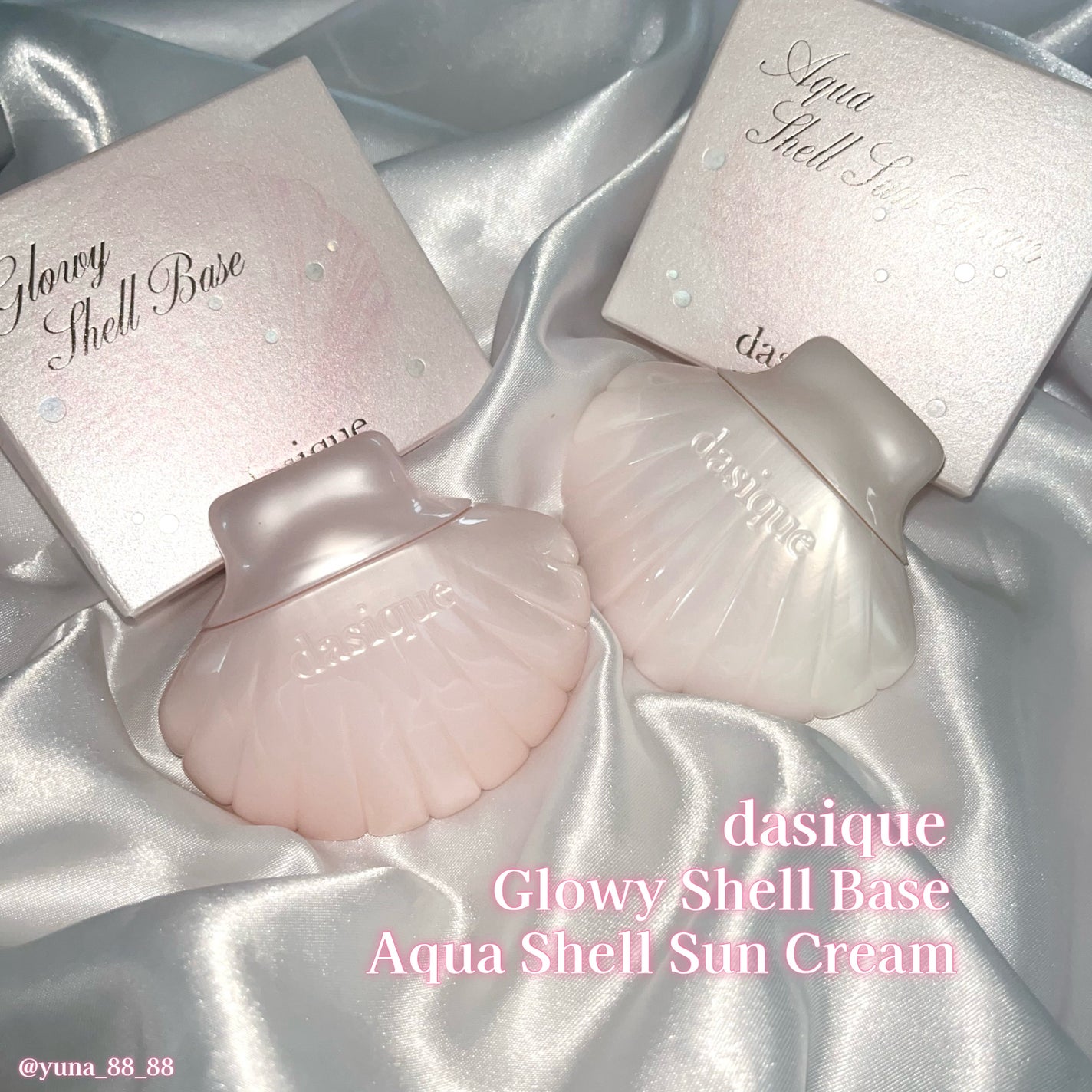 アクアシェルサンクリーム/dasique/日焼け止め・UVケアを使ったクチコミ(2枚目)