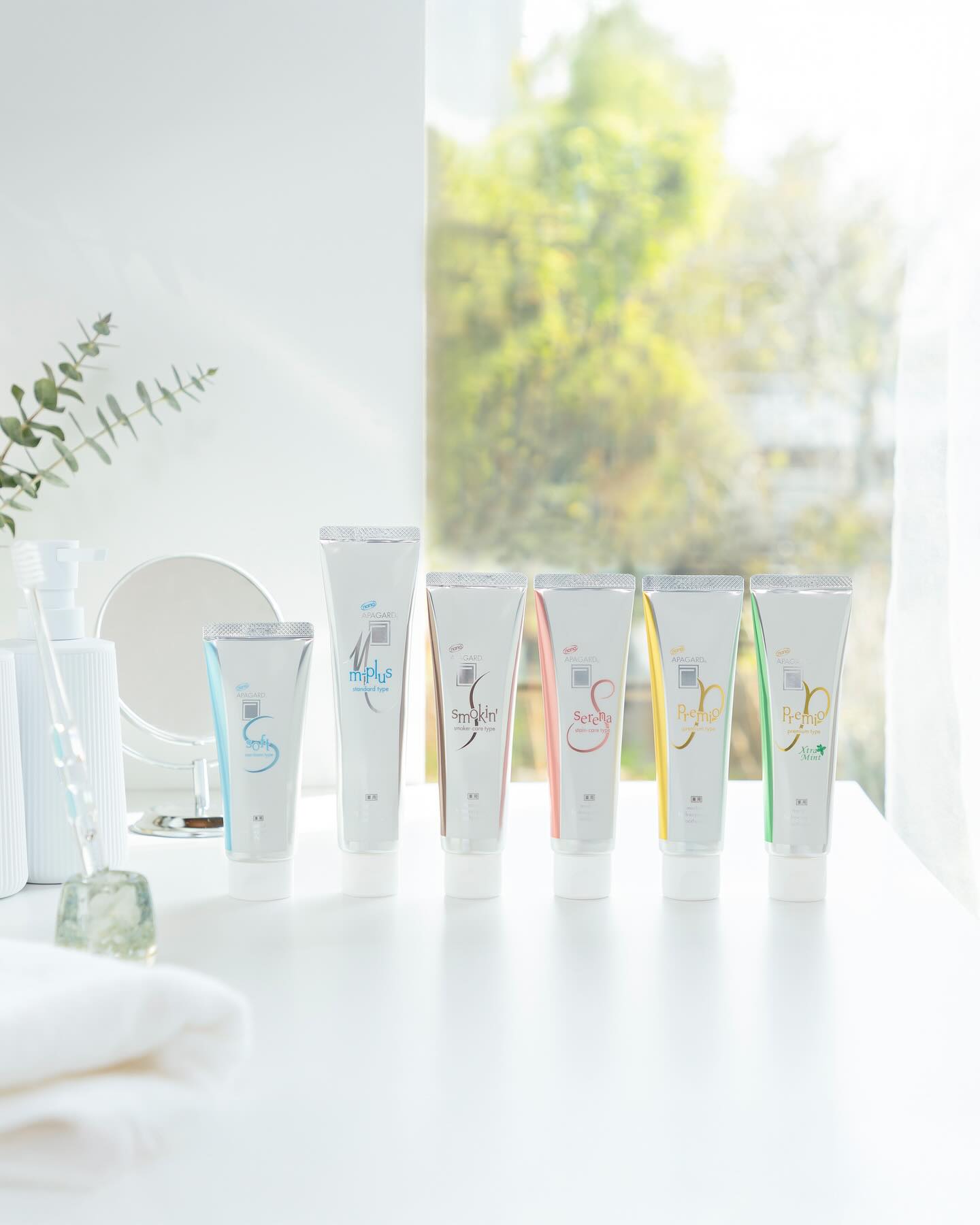  アパガードソフト/アパガード/歯磨き粉を使ったクチコミ（1枚目）