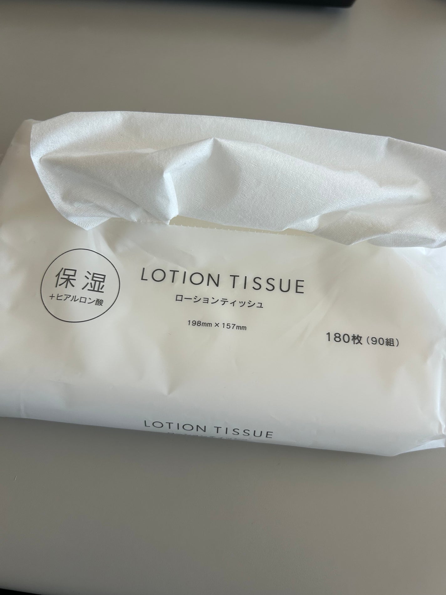 メイクフィックスパフ/ロージーローザ/パフ・スポンジを使ったクチコミ(4枚目)