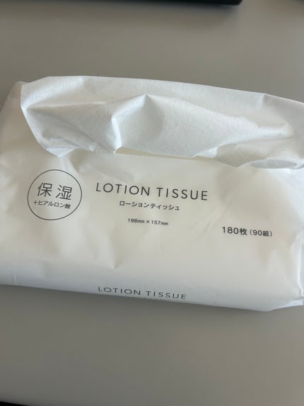 メイクフィックスパフ/ロージーローザ/パフ・スポンジを使ったクチコミ(4枚目)