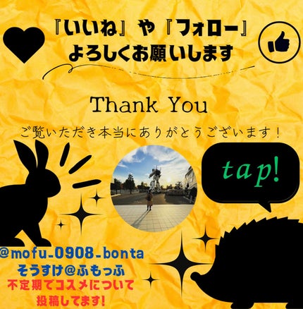 バイオームレメディポアリセットPDRN セラム/UIQ/美容液を使ったクチコミ(6枚目)