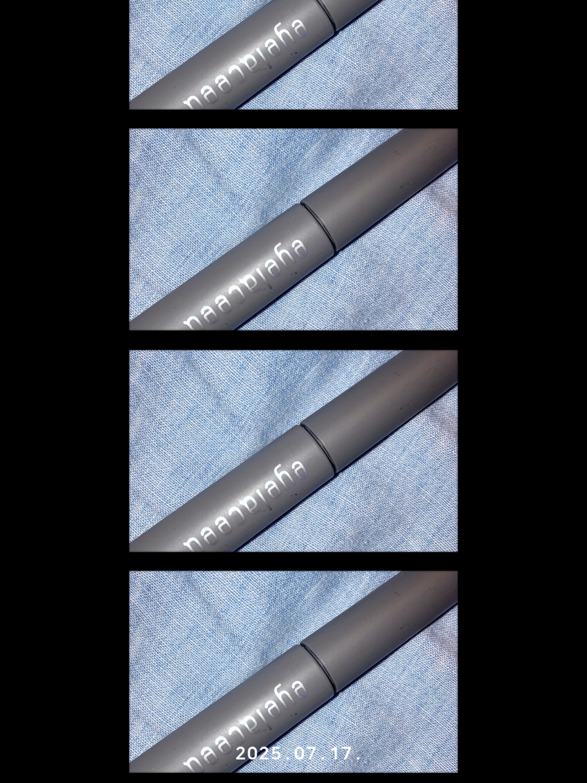 アイラシード/3S/まつげ美容液を使ったクチコミ（1枚目）