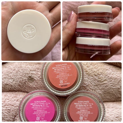 Arti Spread Color Balm/SON&PARK/リップグロスを使ったクチコミ(7枚目)