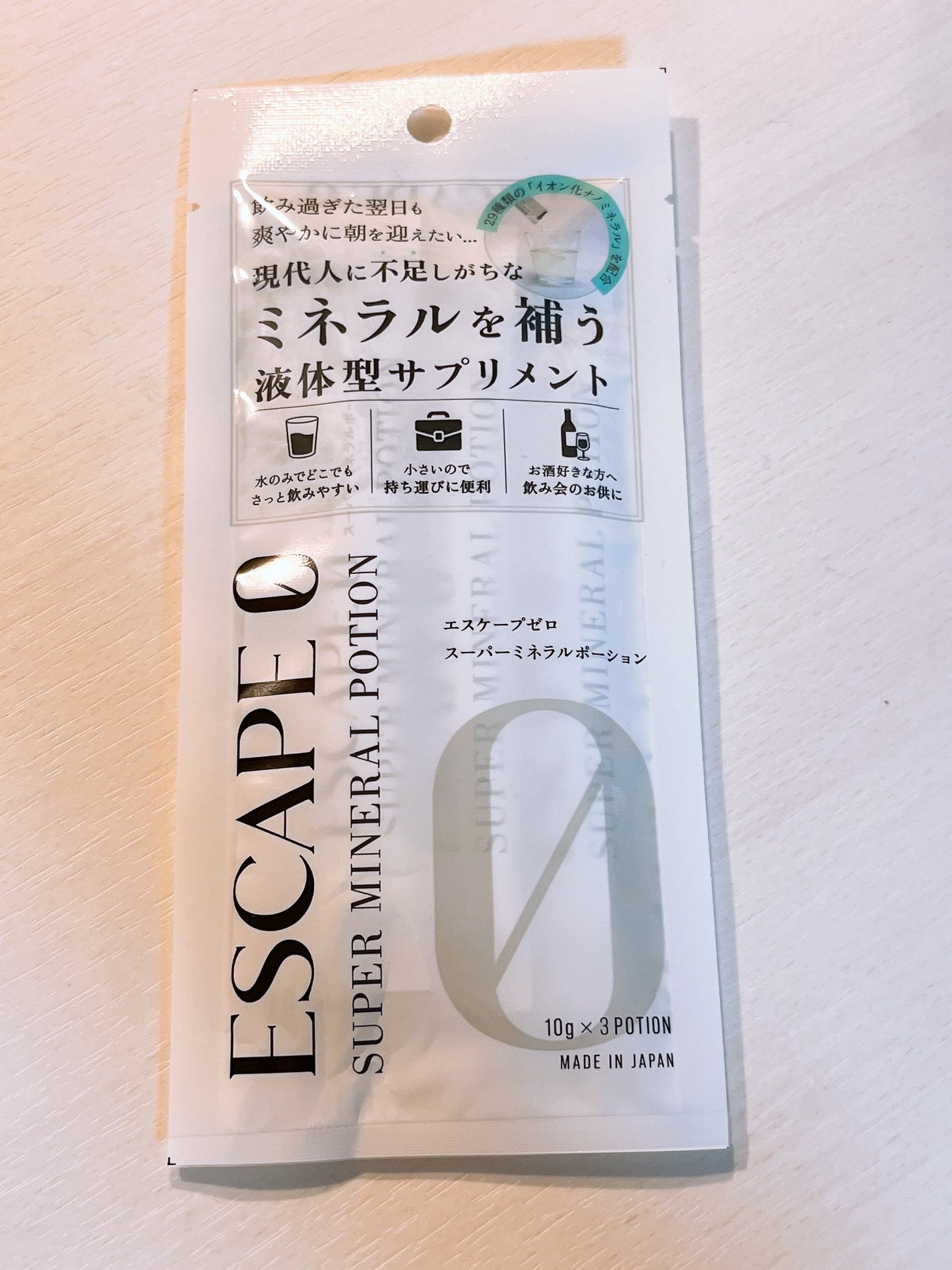 スーパーミネラルポーション/ESCAPE0/健康サプリメントを使ったクチコミ(1枚目)