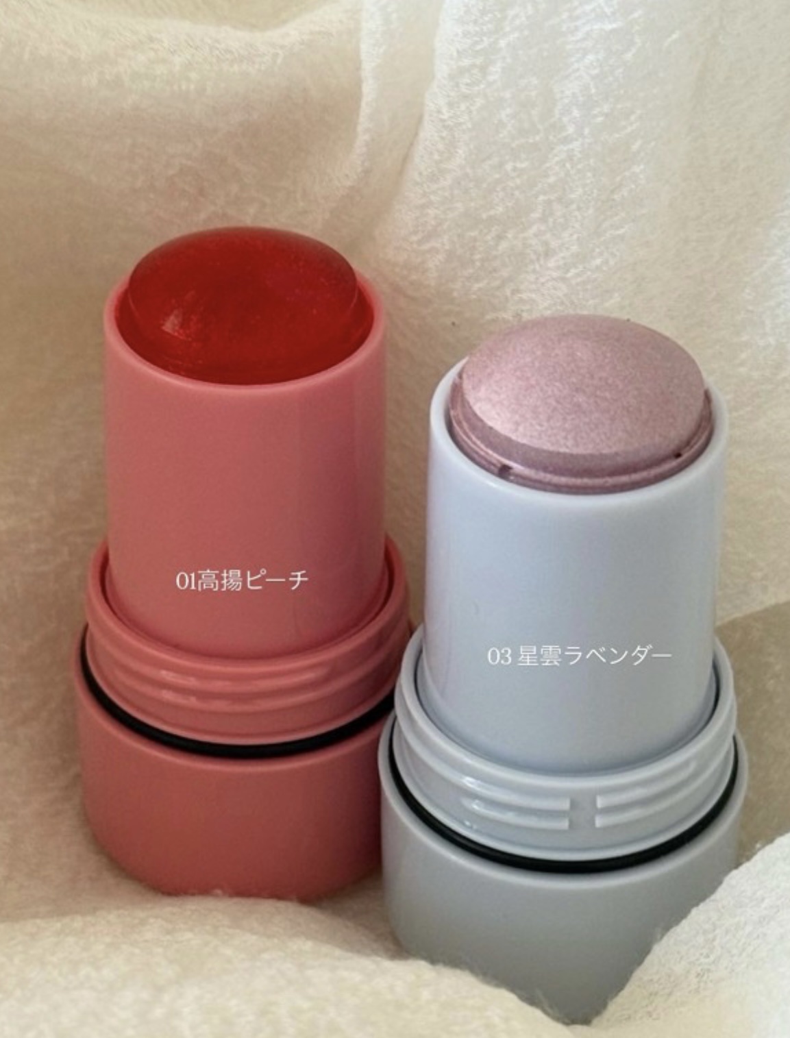 ハイドロゼリーチーク 01 高揚ピーチ/Ui2./ジェル・クリームチークを使ったクチコミ（3枚目）